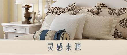 網(wǎng)站設(shè)計(jì)的一些靈感來(lái)源