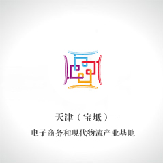 天津文率科技正式簽約天津(寶坻)電子商務和現(xiàn)代物流產業(yè)基地